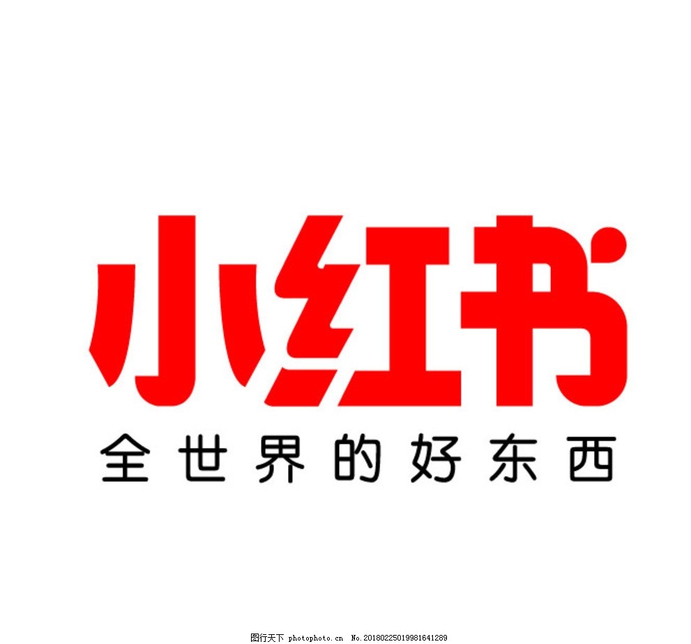 多平台联动